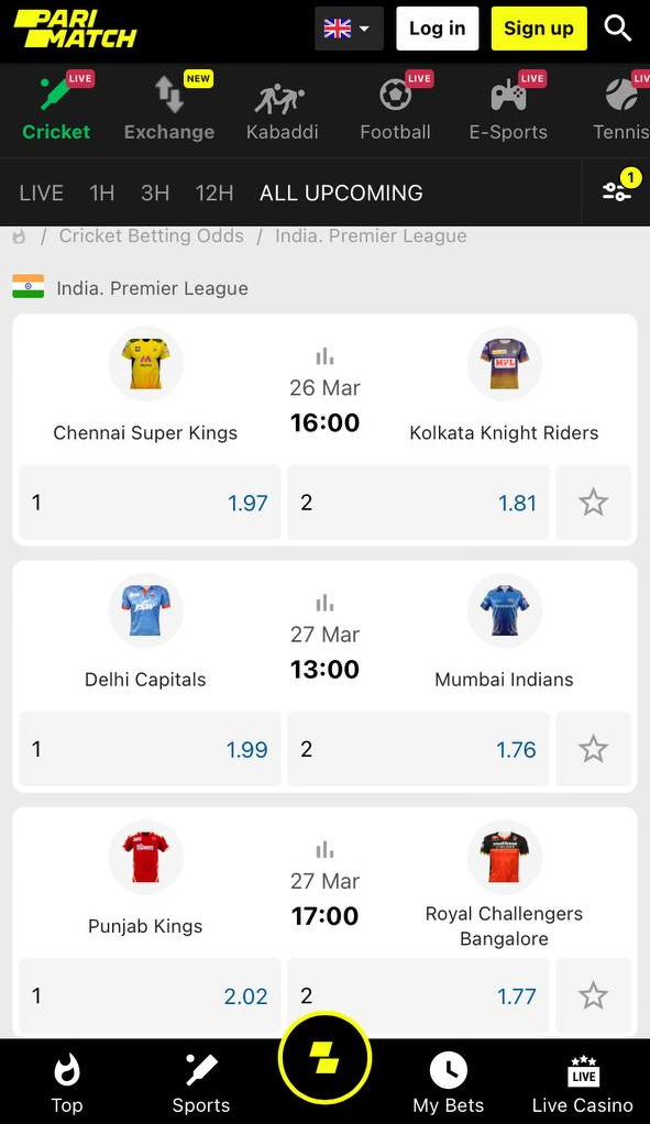 IPL upcoming events